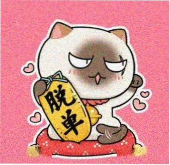 用户头像 小满